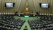 کمیسیون امنیت ملی مجلس  و جلسات مداوم با نهادهای ذی‌ربط

