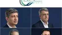 ۴ سکاندار جدید در هلدینگ خلیج فارس