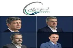 ۴ سکاندار جدید در هلدینگ خلیج فارس