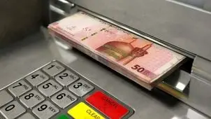 مستمری مددجویان بهزیستی و کمیته امداد پرداخت شد