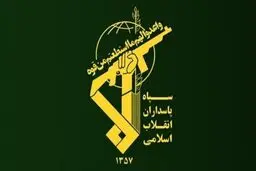 IRGC hits terrorists, Mossad espionage bases in region