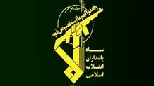 Key Mossad agent killed in IRGC operation in Erbil