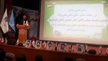 جذب دانشجوی خارجی را جدی بگیرید 