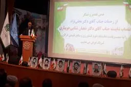 جذب دانشجوی خارجی را جدی بگیرید 