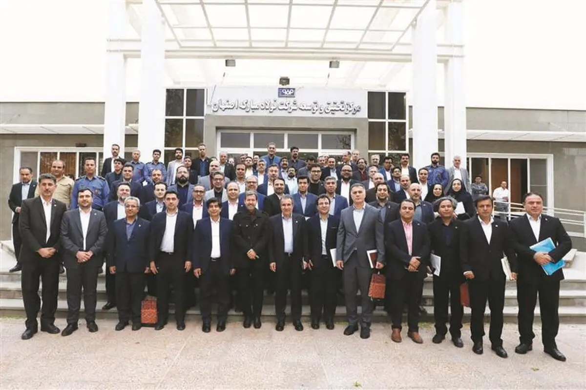 سرمایه‌گذاری ۷۵۰ میلیون یورویی گروه فولاد مبارکه؛ گامی مهم در خودتأمینی انرژی