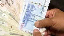 باقیمانده پاداش پایان خدمت بازنشستگان ۱۴۰۲ کی واریز می‌شود؟