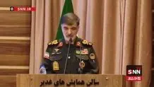 سردار رادان: دبیرستان‌های هوشمند پلیس در ۸ استان راه‌اندازی می‌شوند