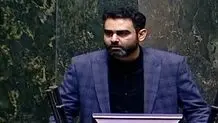 نمایندگان به اظهارات ثابتی اعتراض کردند / آیا مجلس رسیدگی می کند؟