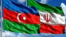 نزاعی در کار نیست

