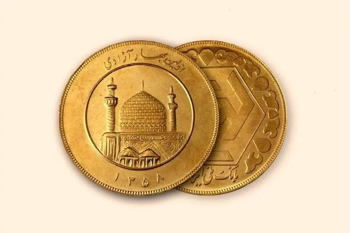 قیمت طلا و سکه امروز چهارشنبه ۱۴ مرداد ۱۴۰۵ / قیمت سکه امامی چند؟ + جدول 