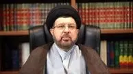 پرونده مهریه ۶.۵ میلیارد تومانی در قم با صلح بسته شد