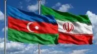 آذربایجان رایزنی‌ها با ایران را مثبت ارزیابی کرد
