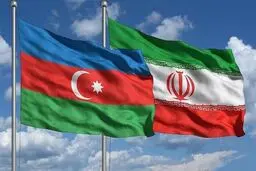 آذربایجان رایزنی‌ها با ایران را مثبت ارزیابی کرد
