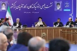 رئیسی: هیچ تصمیم اقتصادی بدون نظر فعالان بخش خصوصی گرفته نشود