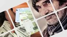 همه چیز درباره افزایش ۵۰ درصدی حقوق بازنشستگان تامین اجتماعی در سال ۱۴۰۴؛ پرداخت از اردیبهشت؟