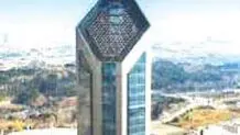 اپلیکیشن! تو دفتر داری؟

