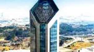 اپلیکیشن! تو دفتر داری؟


