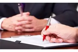چگونه سند ملک را ضمانت وام کرونا کنیم؟