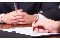 چگونه سند ملک را ضمانت وام کرونا کنیم؟
