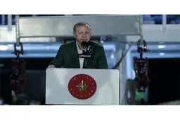 اردوغان: "دزدی دریایی" در مدیترانه و اژه را تحمل نمی‌کنیم