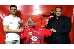 سعید آقایی به پرسپولیس پیوست