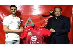 سعید آقایی به پرسپولیس پیوست