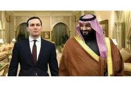 دیدار کوشنر و محمد بن سلمان در ریاض