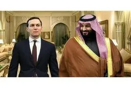 دیدار کوشنر و محمد بن سلمان در ریاض