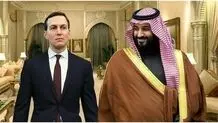 دیدار کوشنر و محمد بن سلمان در ریاض