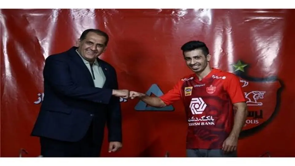 احسان پهلوان پرسپولیسی شد