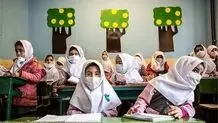 اضطراب بازگشایی مدارس