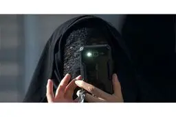 اعتراض زنان ایران در رسانه