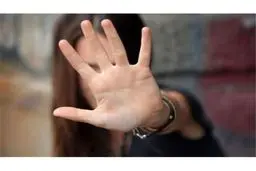 اصل برائت
