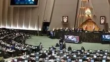 رئیسی امروز برای تقدیم لایحه بودجه 1403 به بهارستان می‌رود

