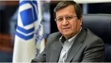 آغاز سیاست گذاری نوین پولی