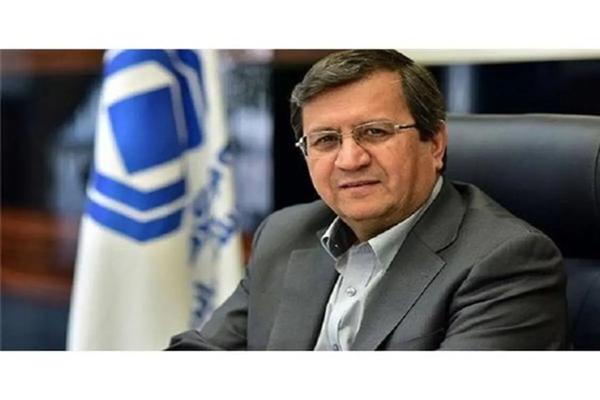 آغاز سیاست گذاری نوین پولی