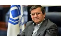 آغاز سیاست گذاری نوین پولی