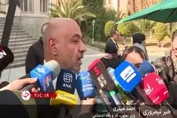 حقوق کارگران در سال آینده حداقل ۴۰ درصد افزایش می‌یابد؟ + ویدیو