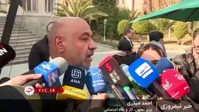 حقوق کارگران در سال آینده حداقل ۴۰ درصد افزایش می‌یابد؟ + ویدیو