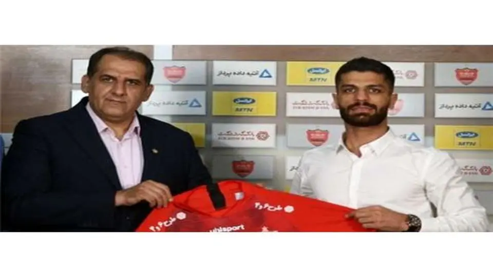 هافبک شهرخودرو راهی پرسپولیس شد