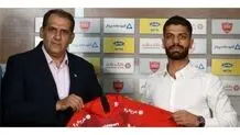هافبک شهرخودرو راهی پرسپولیس شد