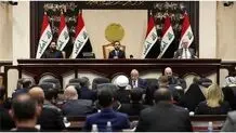 پارلمان عراق پس از تعطیلی طولانی آغاز به کار کرد