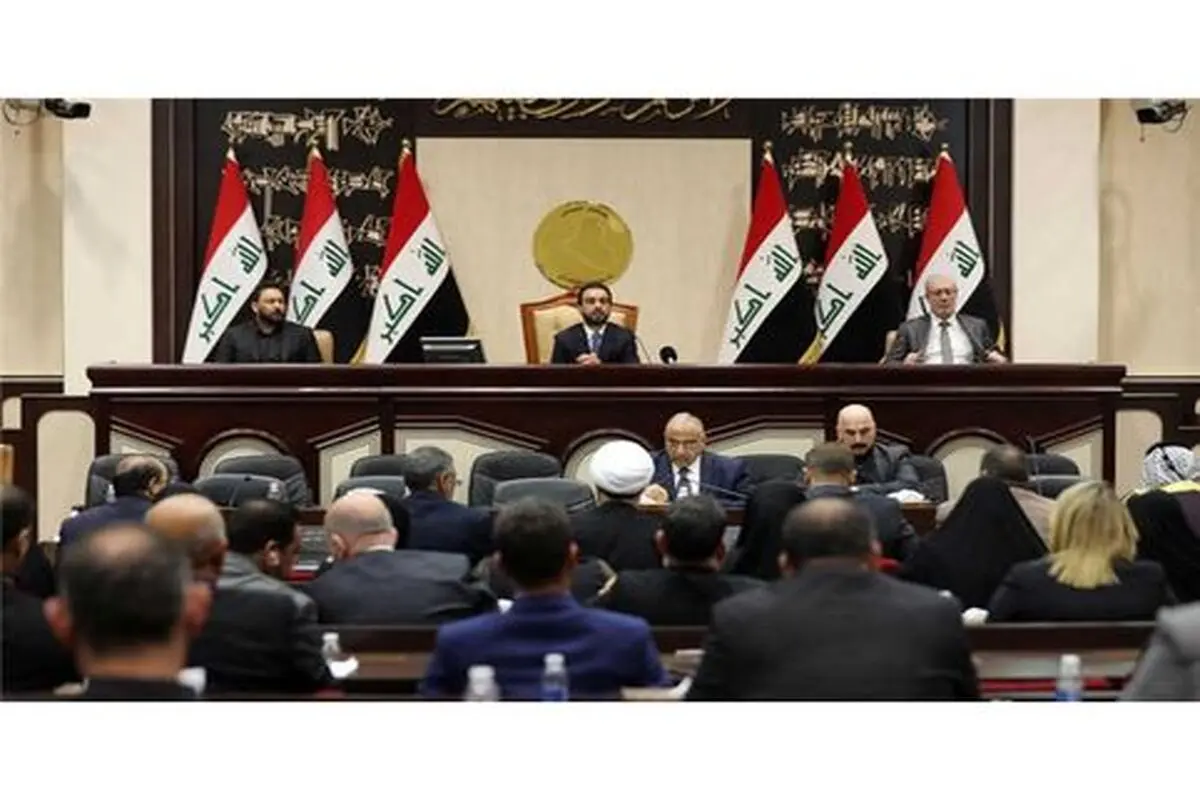 پارلمان عراق پس از تعطیلی طولانی آغاز به کار کرد
