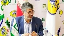 زنجیره تامین کفش ملی تضمین مالی شد