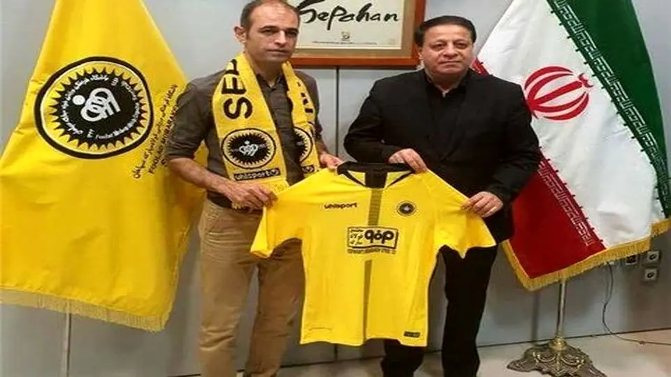 محرم نویدکیا سرمربی سپاهان شد