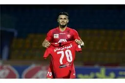 علیپور-ماریتیمو؛ خبر ناگوار برای اردوی پرسپولیس!