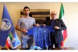 رشید مظاهری به استقلال پیوست