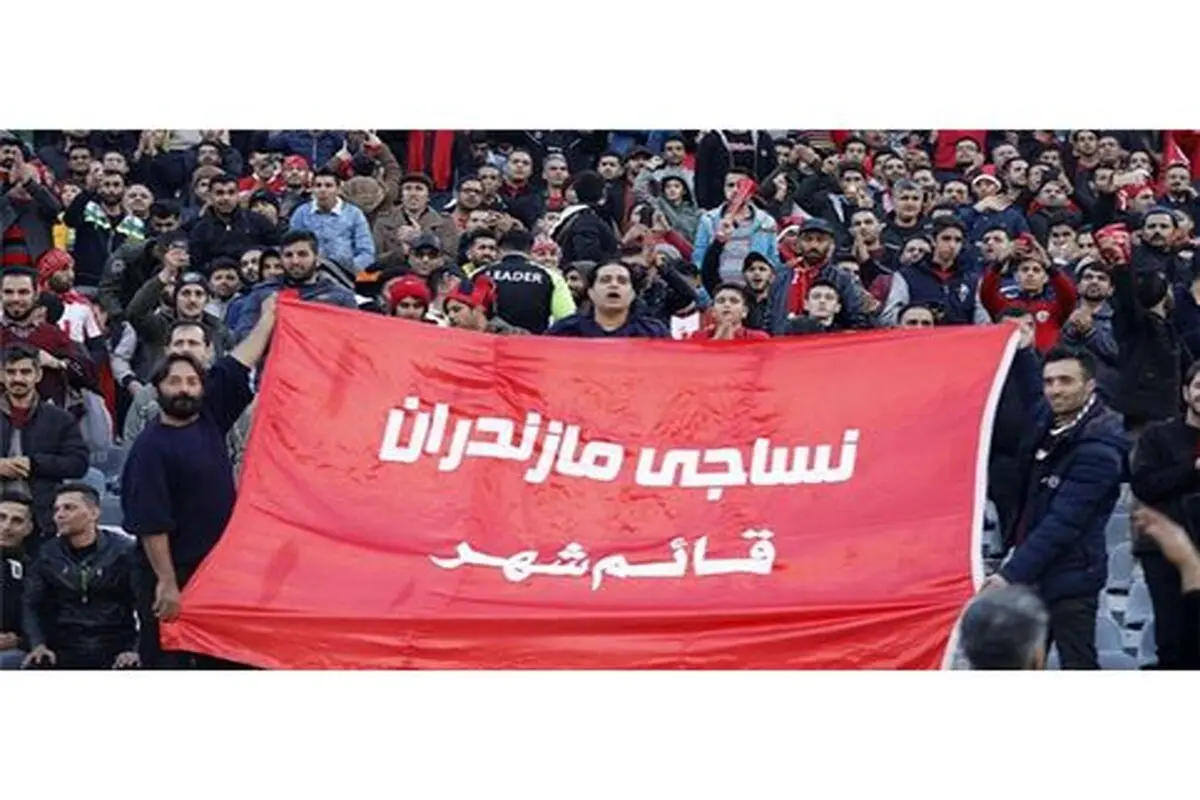 هشدار به نساجی: چمن ورزشگاه وطنی باید تغییر کند