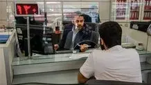 افزایش بیش از ۳۰ درصدی سپرده‌های بانکی