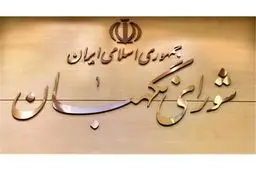 حذف رقبا یا اصلاح انتخابات؟
